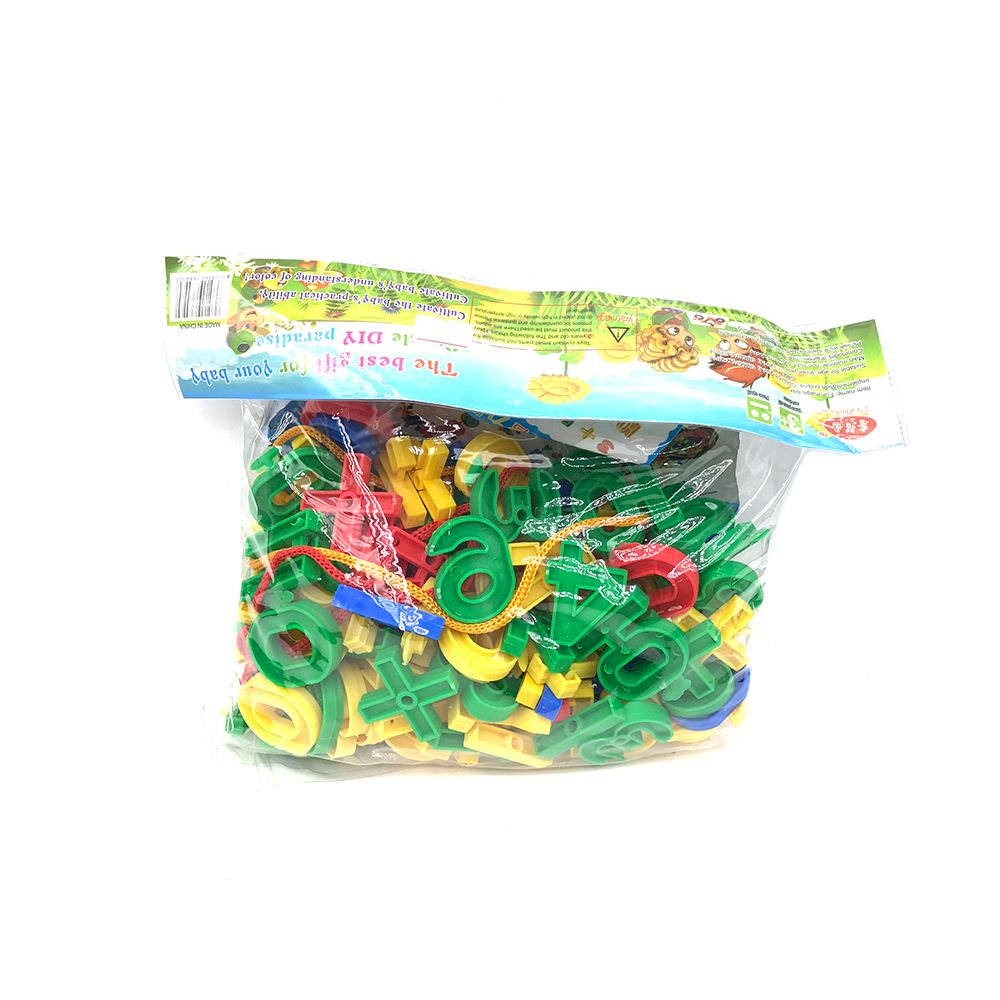 Bộ Thẻ Lắp Ghép Học Số Đếm
