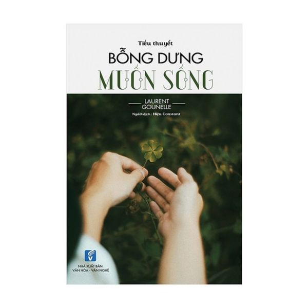 Bỗng Dưng Muốn Sống