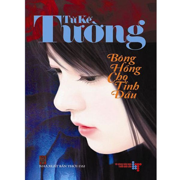 Bông Hồng Cho Tình Đầu
