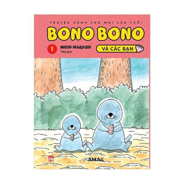 Bono Bono Và Các Bạn (Tập 1)