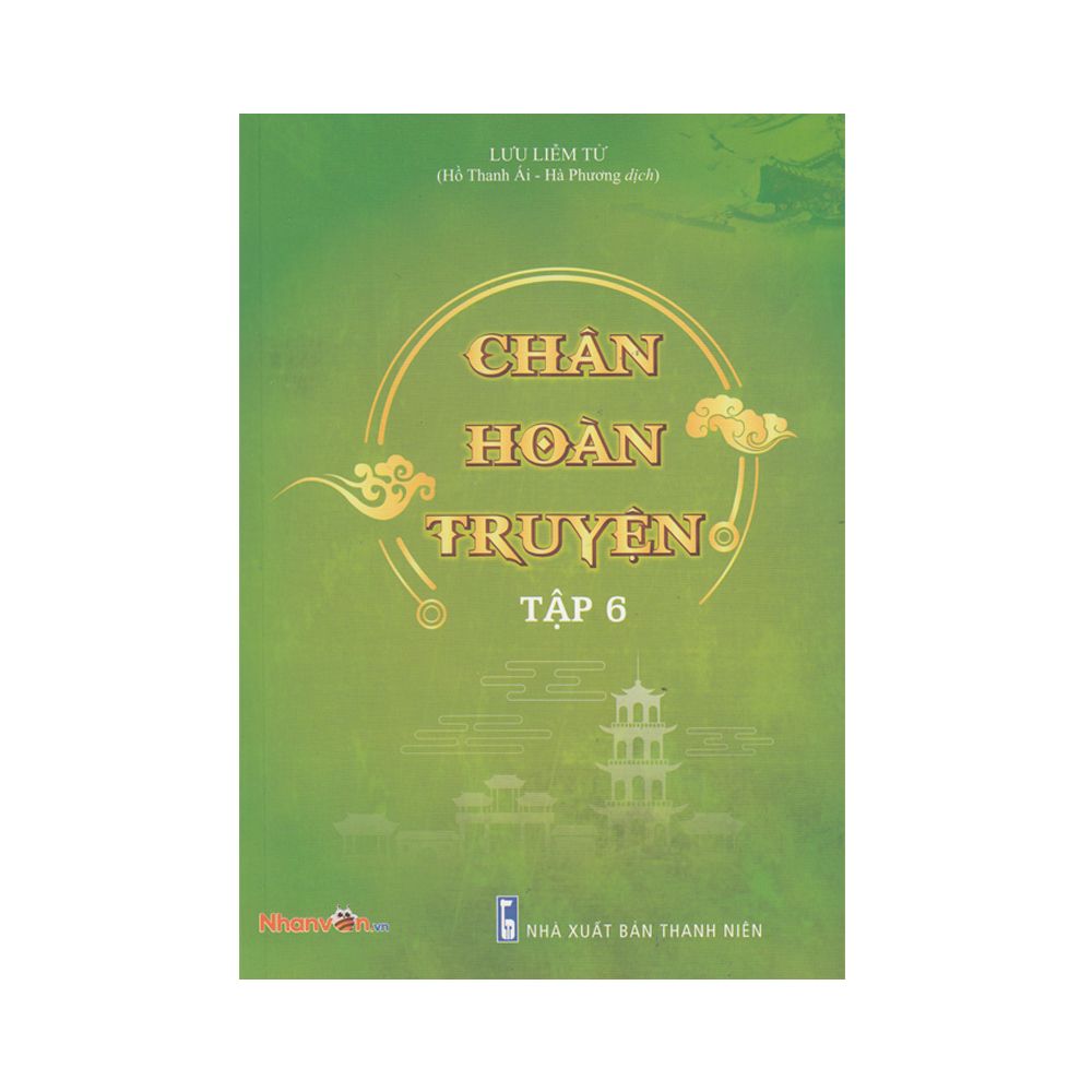 Boxset Chân Hoàn Truyện (8 Tập)
