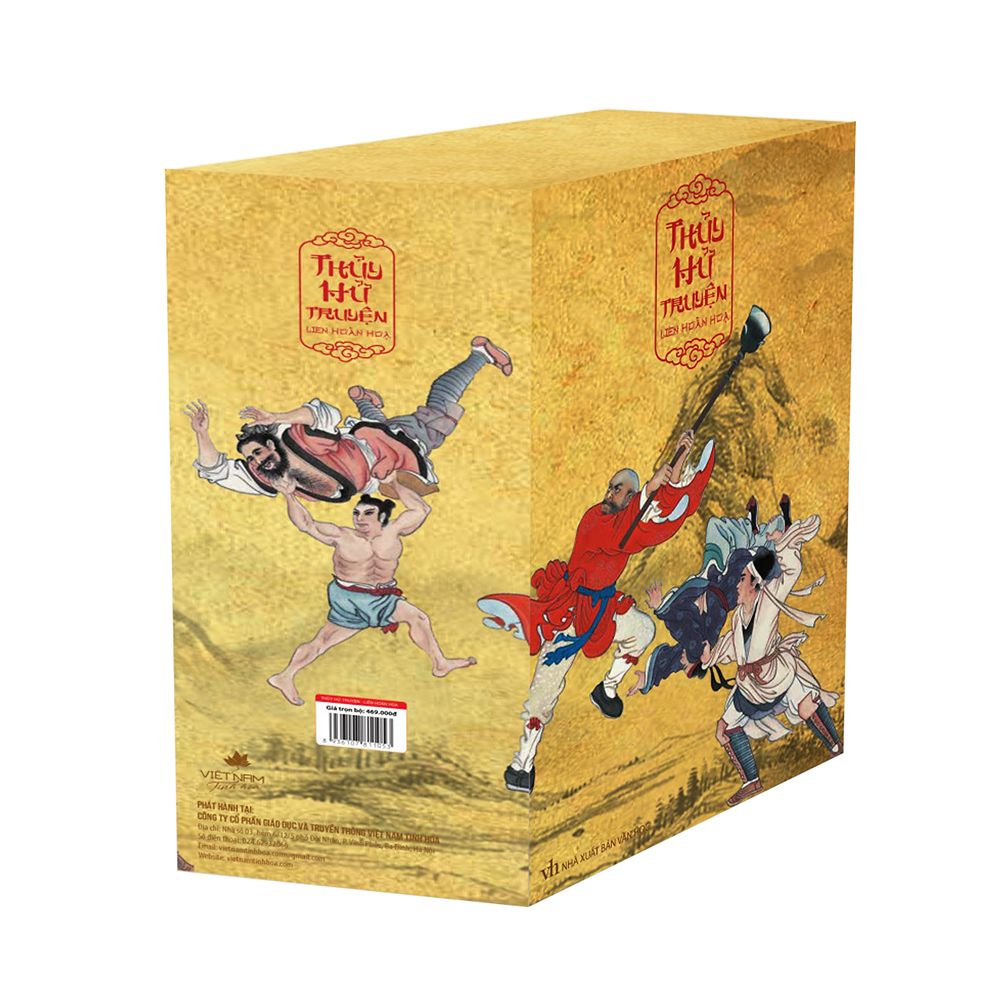 Boxset Thủy Hử Truyện Liên Hoàn Họa