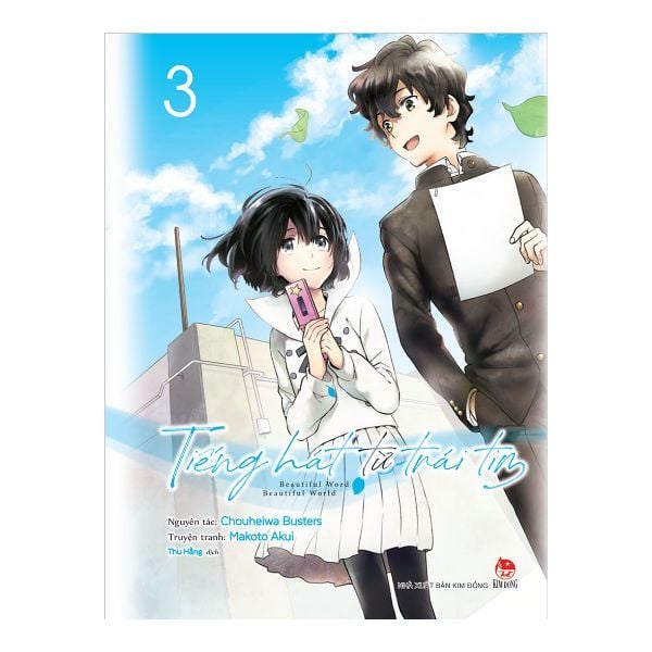 Boxset Tiếng Hát Từ Trái Tim - 4 Quyển