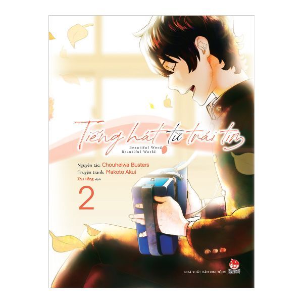 Boxset Tiếng Hát Từ Trái Tim - 4 Quyển