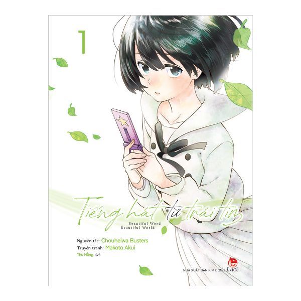 Boxset Tiếng Hát Từ Trái Tim - 4 Quyển