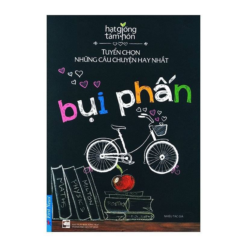Bụi Phấn