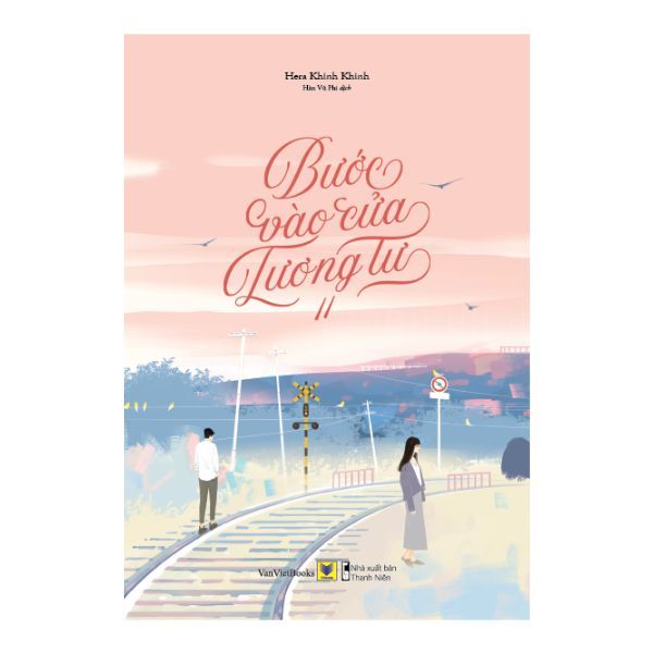 Bước Vào Cửa Tương Tư (Trọn Bộ 2 Tập)