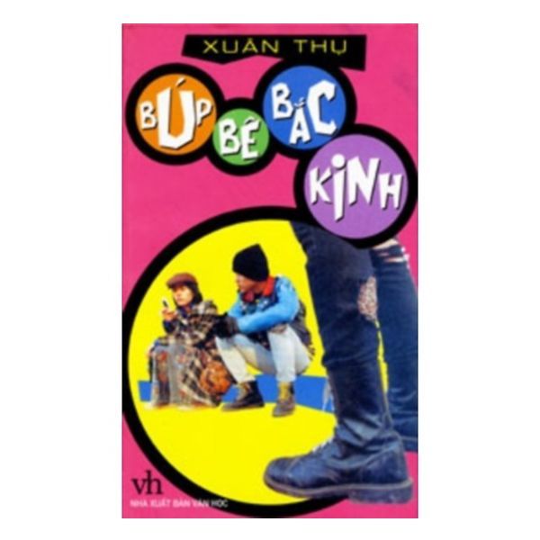 Búp bê Bắc Kinh