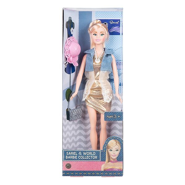 Búp Bê Thời Trang Sariel 8833-A