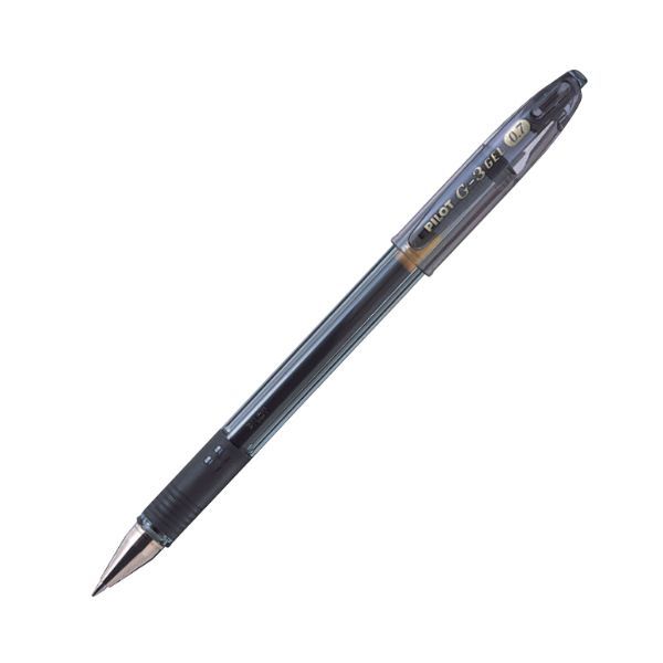Bút Gel Pilot G-3 BL-G3-7-B (0.7mm) - Mực Đen