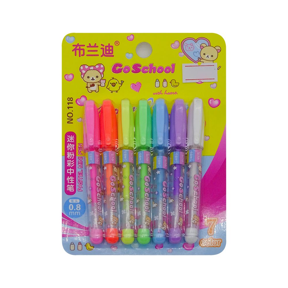 Bút Nước Màu Pastel - 118 (0.8mm)