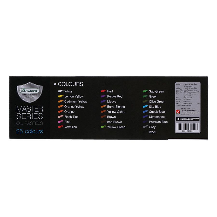 Bút Sáp Dầu Masterart Series 25C ( 25 Màu)