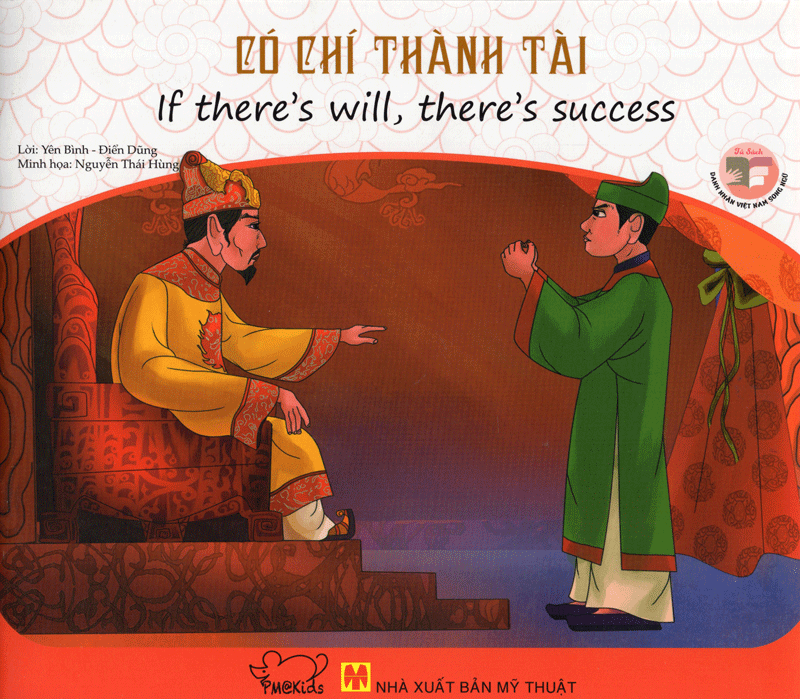 Có Chí Thành Tài - If There's Will, There's Success