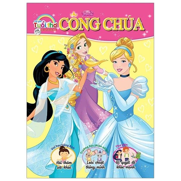 Tạp Chí Thế Giới Tuổi Thơ - Công Chúa - Số 110 Tháng 4/2019