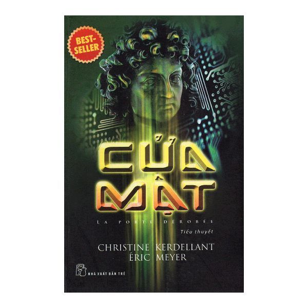 Cửa Mật