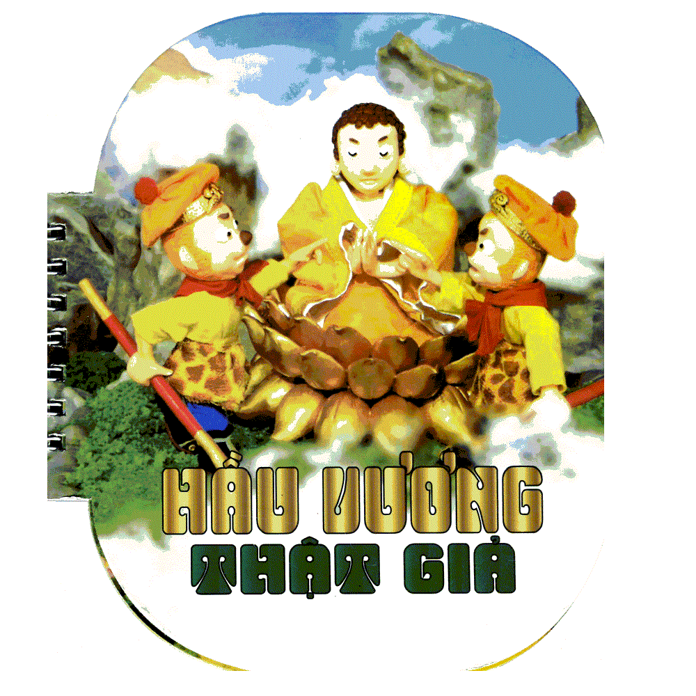 Tranh Truyện Tây Du Ký - Hầu Vương Thật Giả