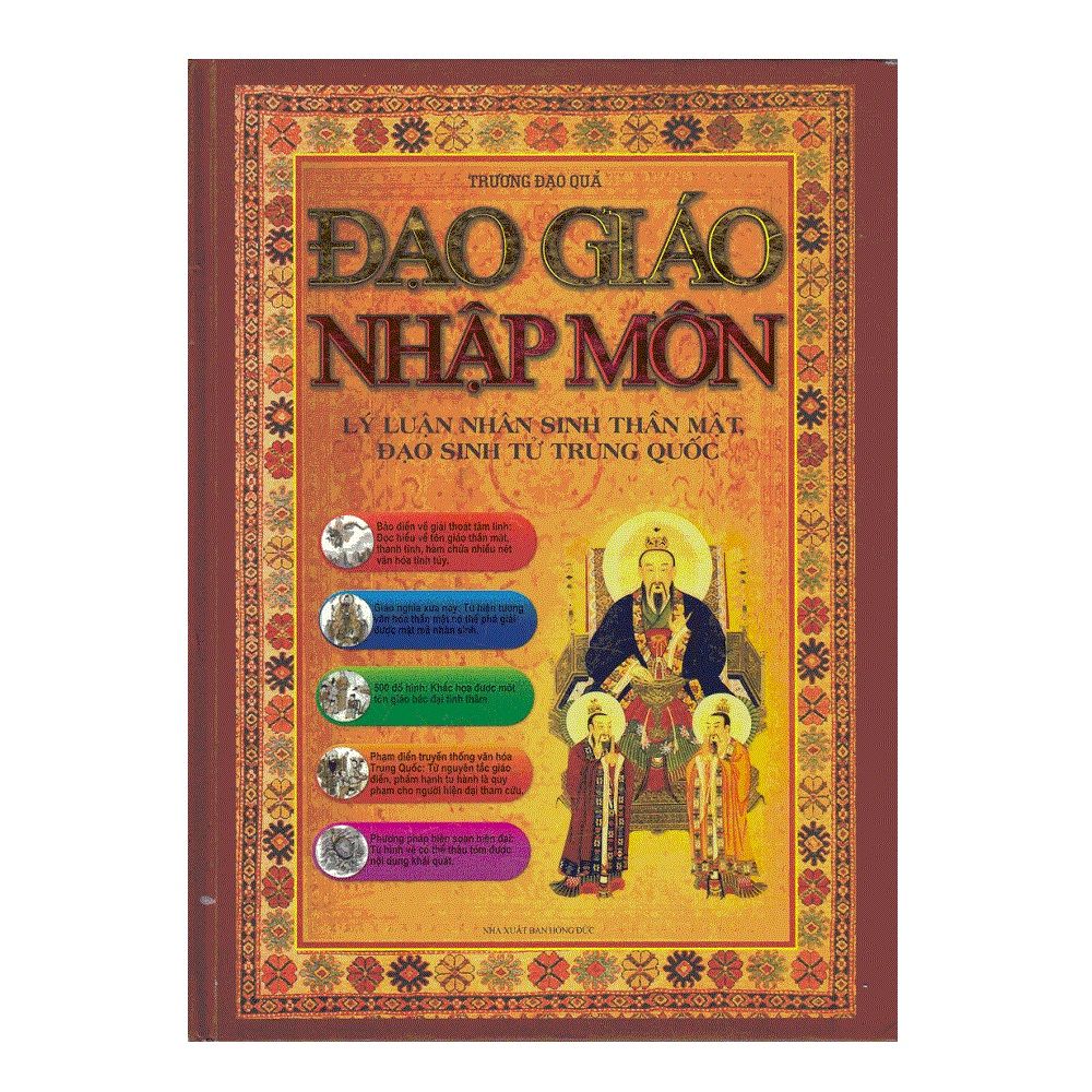 Đạo Giáo Nhập Môn