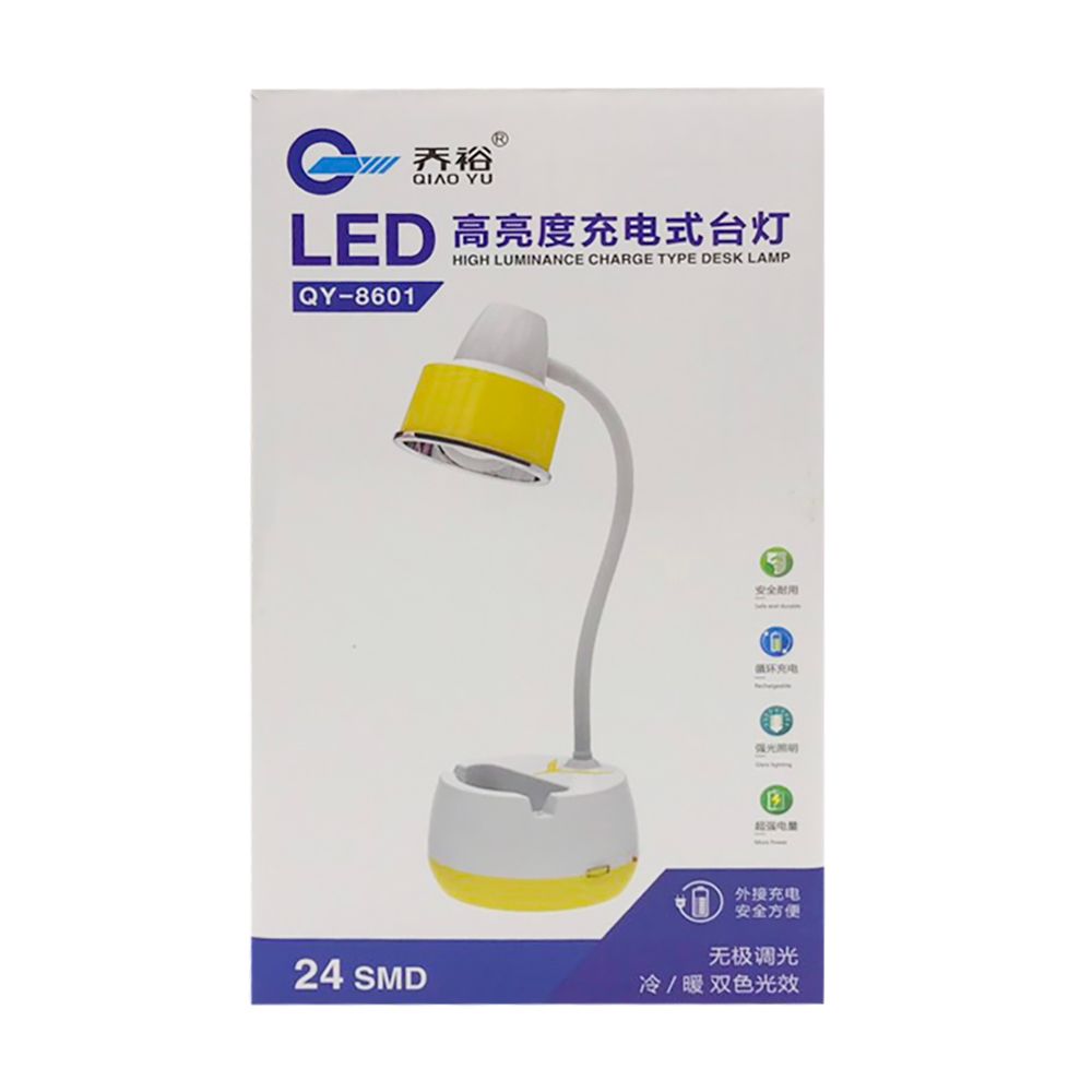 Đèn Led Để Bàn Học Sinh Qiao Yu