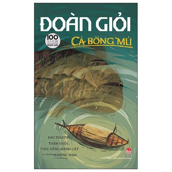 Cá Bống Mú (Tái Bản 2025)