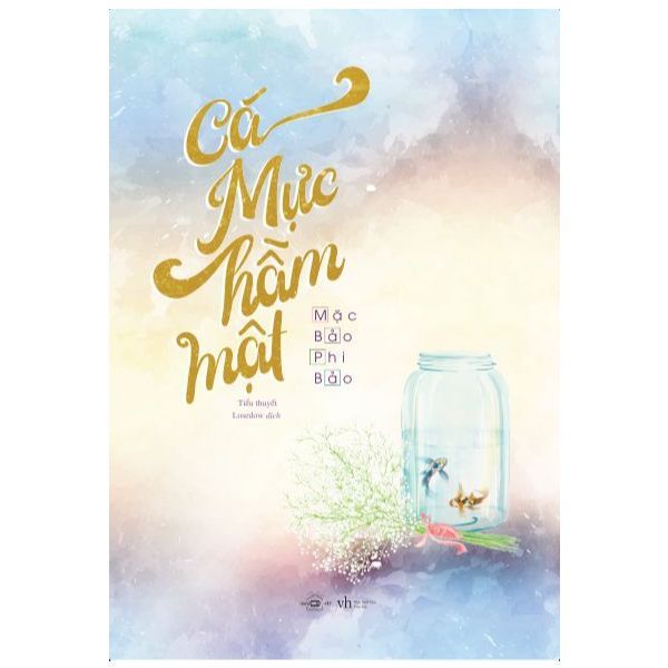Cá Mực Hầm Mật