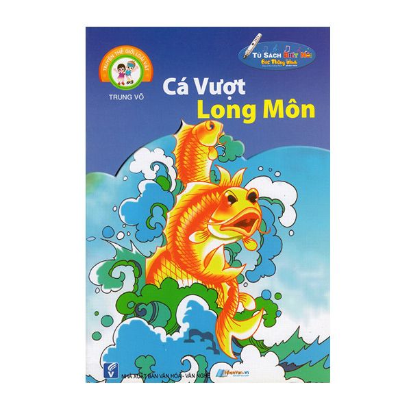  Cá Vượt Long Môn - Kèm File Âm Thanh 