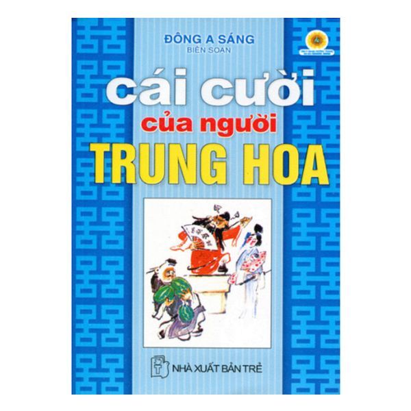 Cái Cười Của Người Trung Hoa