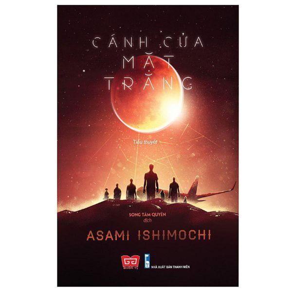 Cánh Cửa Mặt Trăng