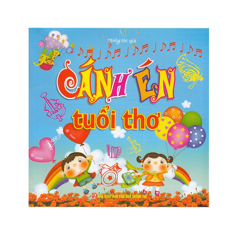 Cánh Én Tuổi Thơ
