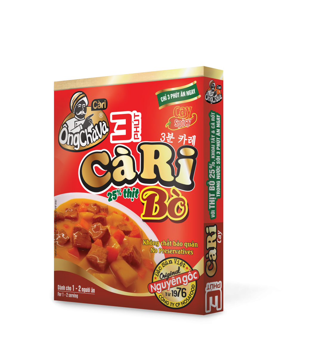 3 phút cà ri bò cay