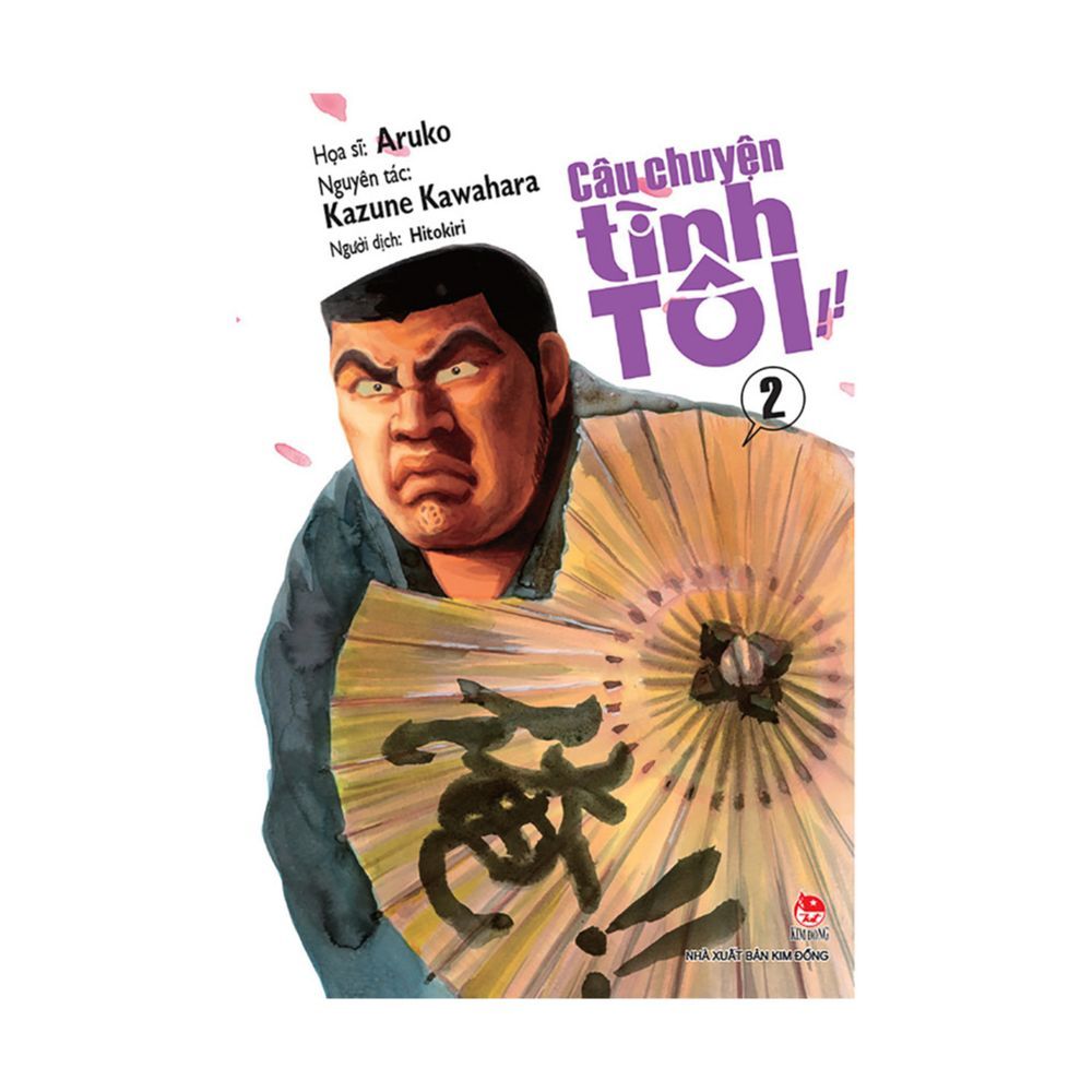 Câu Chuyện Tình Tôi - Tập 2