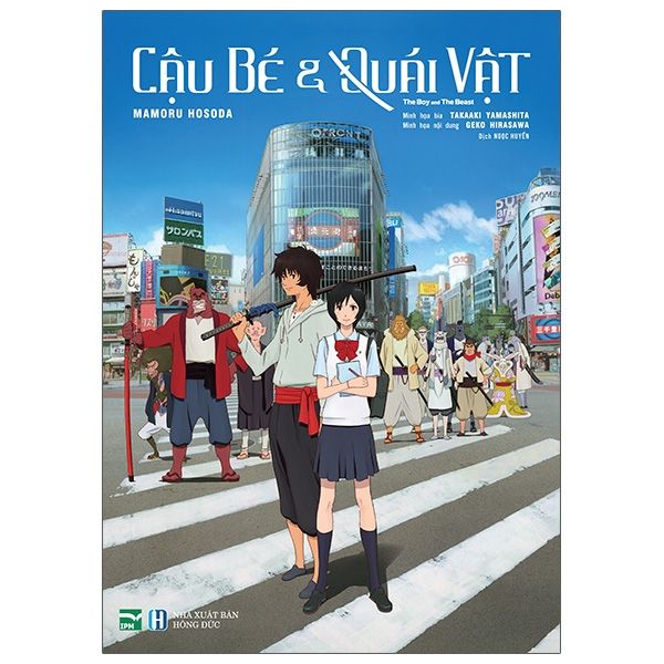 Cậu Bé & Quái vật - The Boy And The Beast