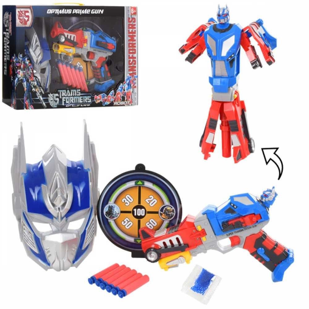 Đồ Chơi Súng Trẻ Em - Optimus Prime Gun - SB391/60