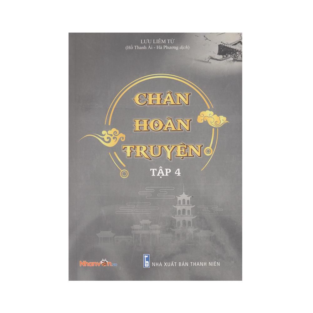 Chân Hoàn Truyện - Tập 4
