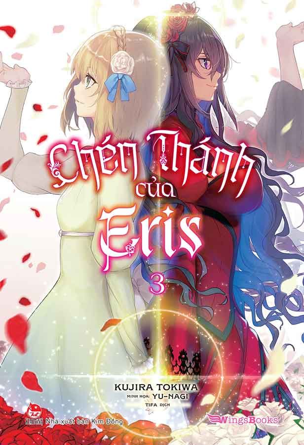 Chén thánh của Eris - Tập 3 (Light Novel)