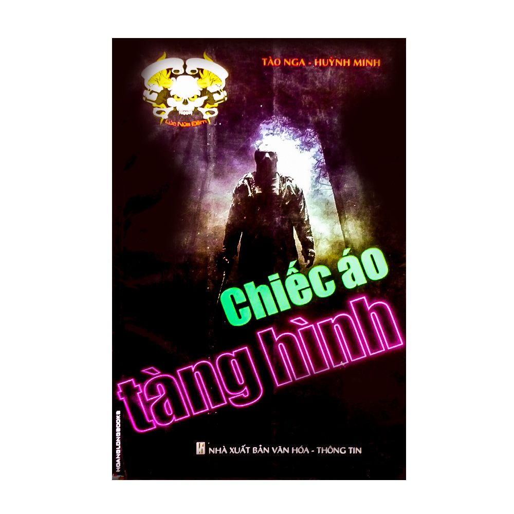 Chiếc Áo Tàng Hình