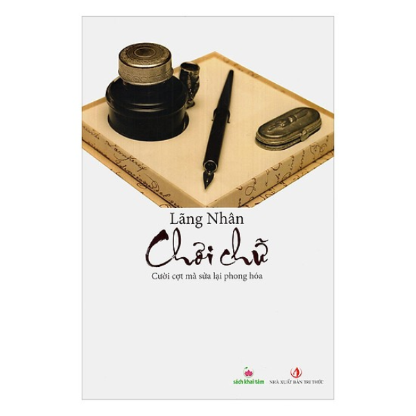 Chơi Chữ