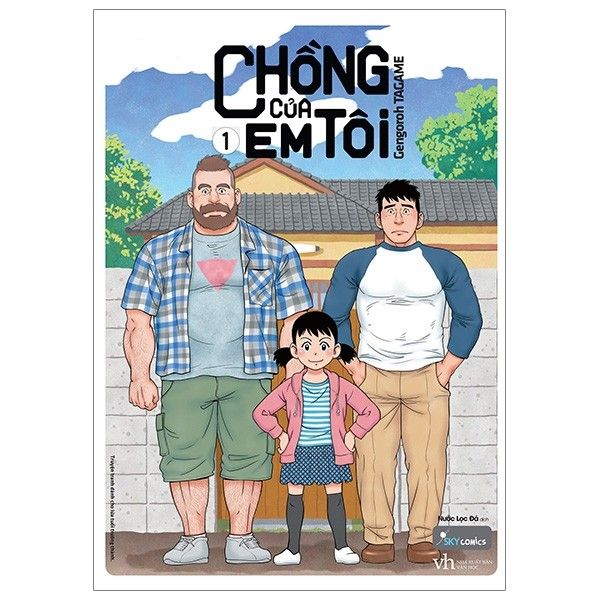 Chồng Của Em Tôi - Tập 1