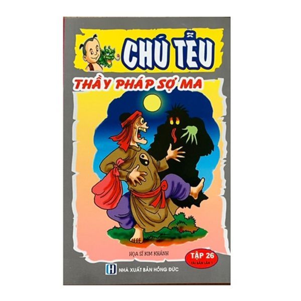 Chú Tễu - Tập 26: Thần Pháp Sợ Ma