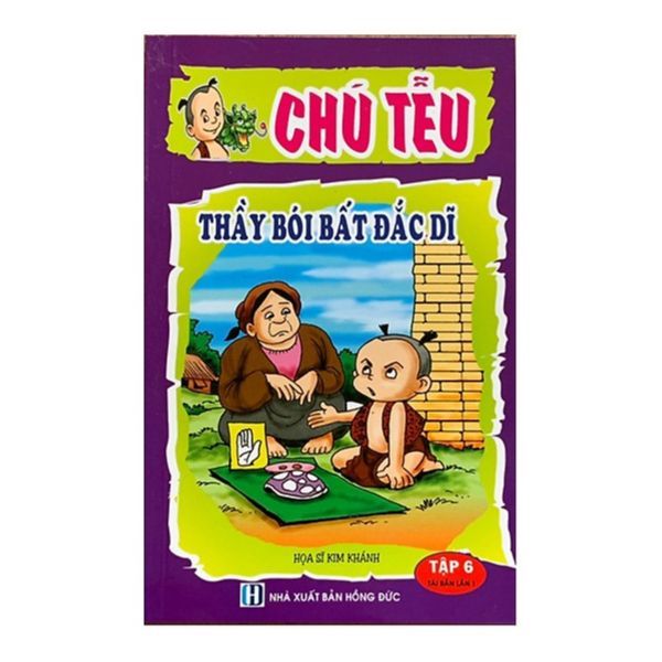 Chú Tễu - Tập 6: Thầy Bói Bất Đắc Dĩ
