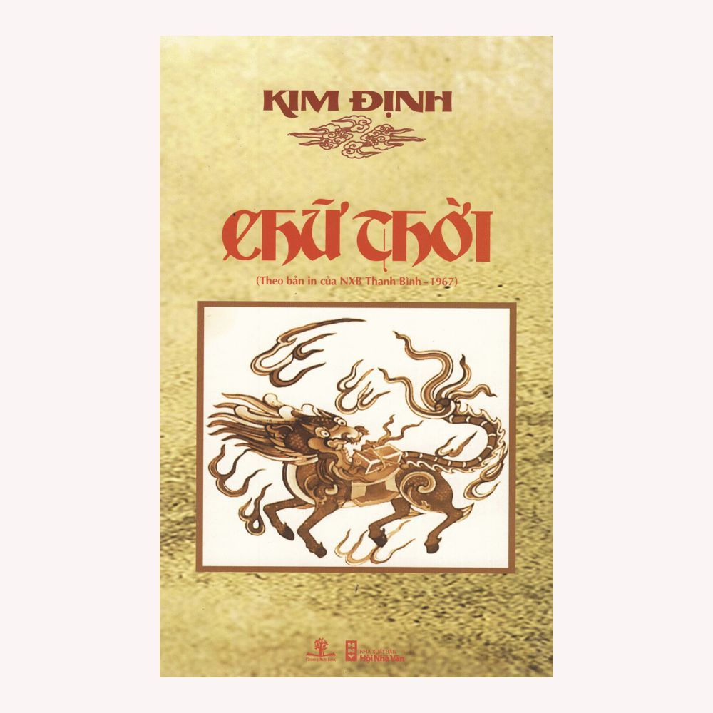 Chữ Thời