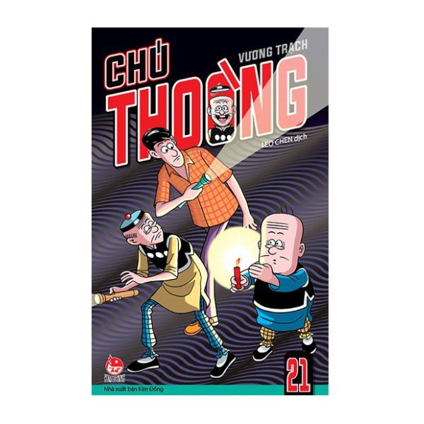 Chú Thoòng - Tập 21