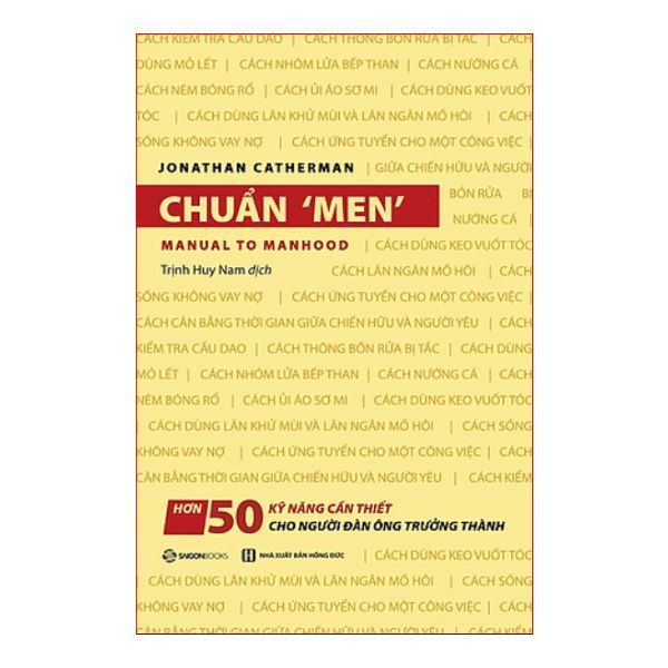 Chuẩn