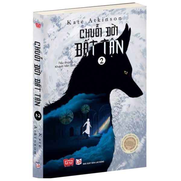 Chuỗi Đời Bất Tận (Tập 2)
