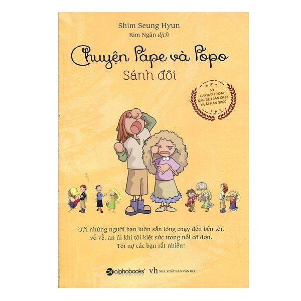 Chuyện Pape Và Popo - Sánh Đôi
