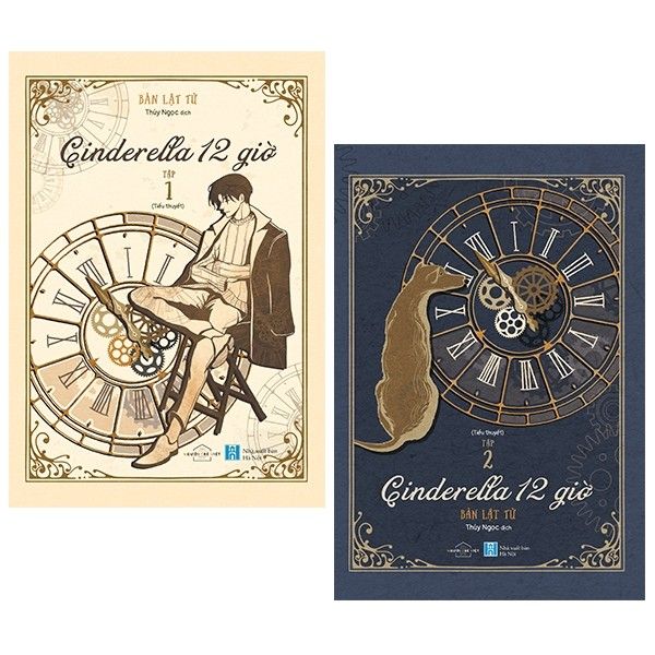 Cinderella 12 Giờ (Bộ 2 Tập)