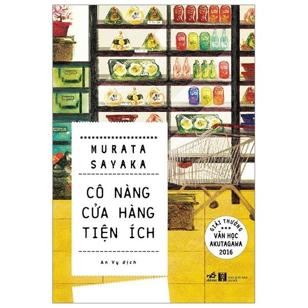 Cô nàng cửa hàng tiện ích