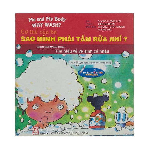 Cơ Thể Của Bé - Sao Mình Phải Tắm Rửa Nhỉ?