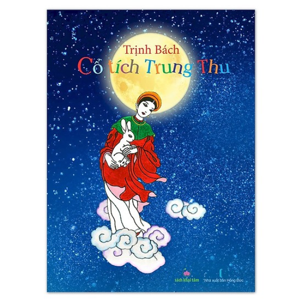 Cổ Tích Trung Thu