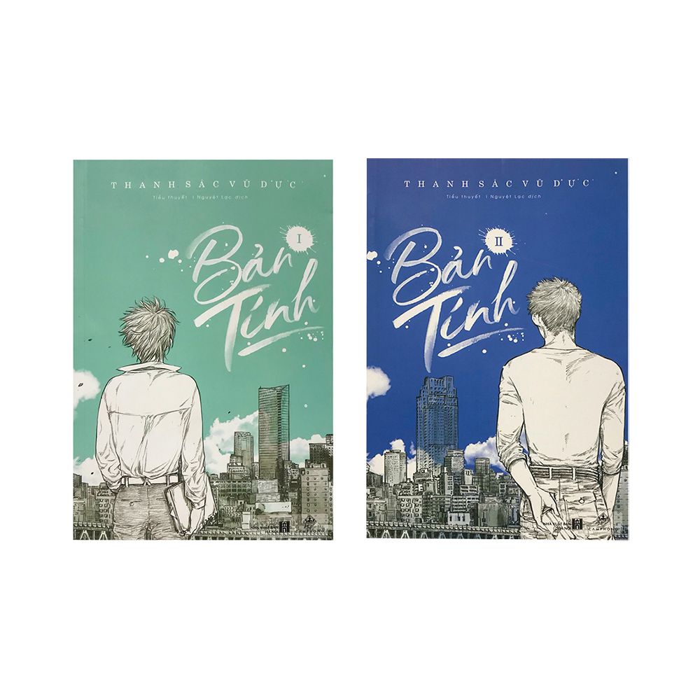 Combo Bản Tính (Tập 1-2)