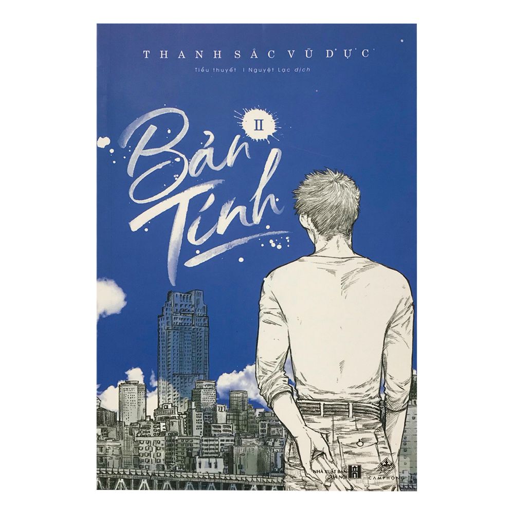 Combo Bản Tính (Tập 1-2)